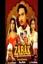 Zabak (1962) afişi
