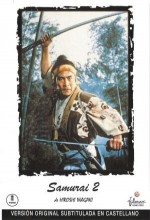 Zoku Miyamoto Musashi: ıchijôji No Kettô (1955) afişi