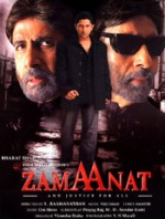 Zamaanat (2021) afişi