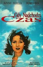 Zamanı Geldiğinde (1987) afişi