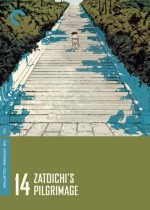 Zatôichi Umi O Wataru (1966) afişi