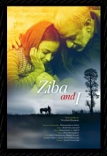 Ziba Ve Ben (2011) afişi