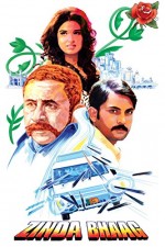 Zinda Bhaag (2013) afişi Zinda Bhaag (2013) afişi