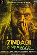 Zindagi Zindabaad (2019) afişi