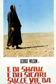 ... E Di Saul E Dei Sicari Sulle Vie Di Damasco (1973) afişi