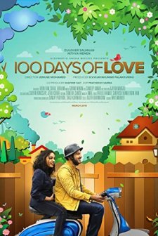 100 Days of Love (2015) afişi