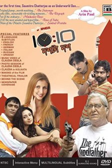 10:10 (2008) afişi