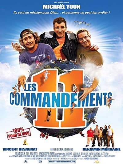 11. Emir (2004) afişi 11. Emir (2004) afişi