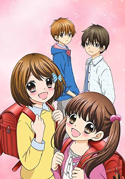 12-Sai. Chiccha na Mune no Tokimeki (2016) afişi 12-Sai. Chiccha na Mune no Tokimeki (2016) afişi