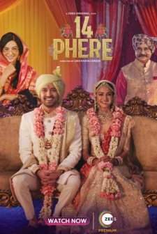 14 Phere (2021) afişi