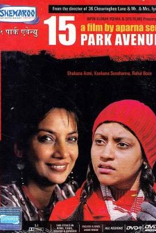15 Park Avenue (2005) afişi