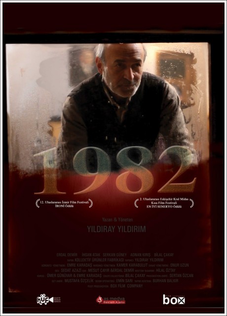 1982 (2012) afişi 1982 (2012) afişi