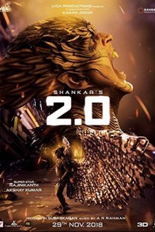 2.0 (2018) afişi