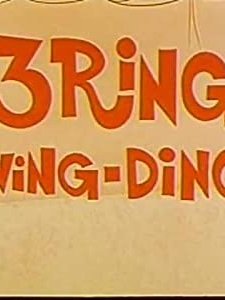3 Ring Wing-ding