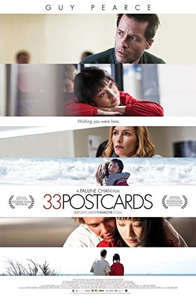 33 Postcards (2011) afişi 33 Postcards (2011) afişi