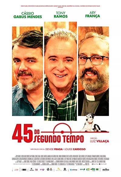 45 do Segundo Tempo (2022) afişi 45 do Segundo Tempo (2022) afişi