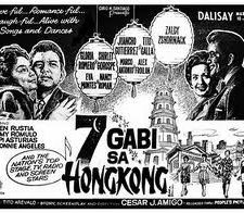 7 Gabi Sa Hong Kong