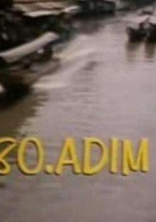 80. Adım (1996) afişi