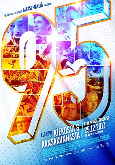 95 (2017) afişi 95 (2017) afişi