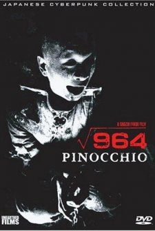 964 Pinocchio (1991) afişi