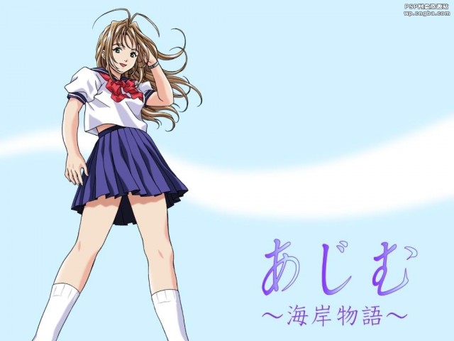 Ajimu Kaigan Monogatari (2002) afişi Ajimu Kaigan Monogatari (2002) afişi