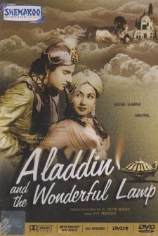 Aladdin Aur Jadui Chirag (1952) afişi