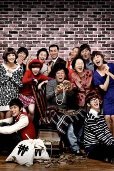 All My Love (2010) afişi