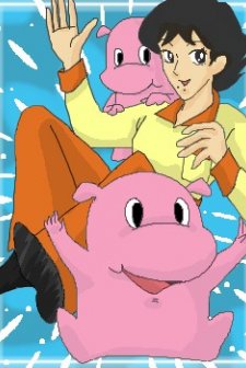 Animated History Of Origins