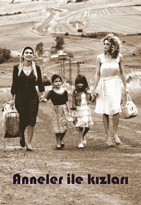 Anneler ile Kızları (2011) afişi Anneler ile Kızları (2011) afişi
