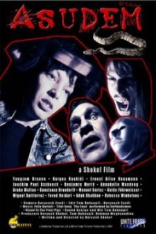 Asudem (2006) afişi