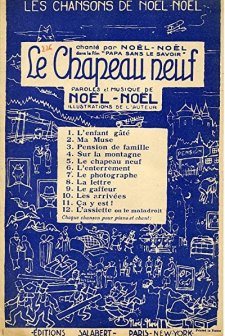 A Father Without Knowing ıt