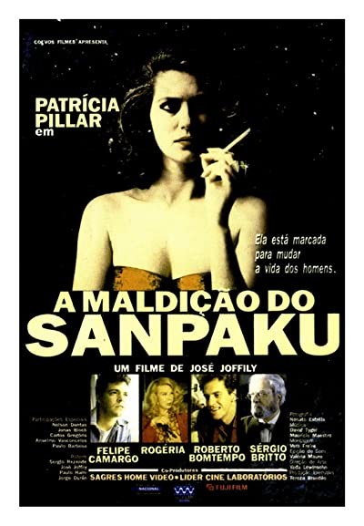 A Maldição Do Sanpaku (1991) afişi A Maldição Do Sanpaku (1991) afişi