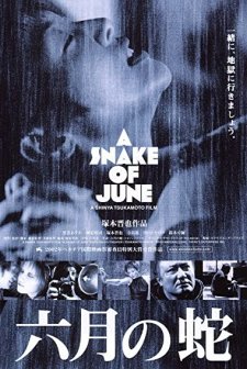 A Snake Of June