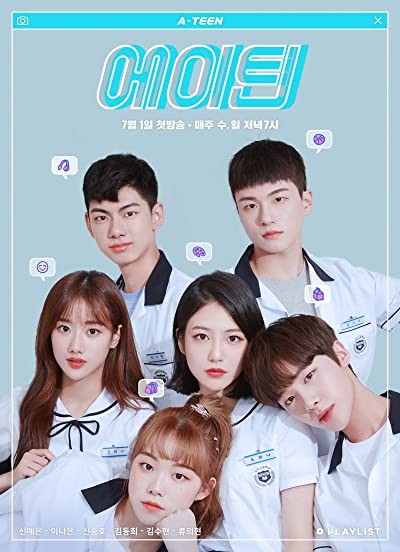 A-Teen (2018) afişi A-Teen (2018) afişi