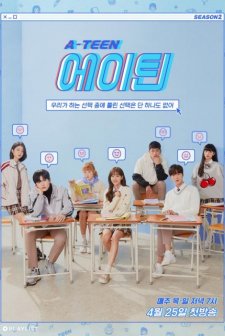 A-Teen 2