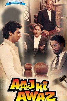 Aaj Ki Awaz (1984) afişi