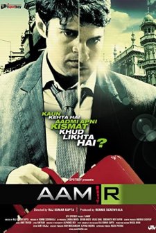 Aamir