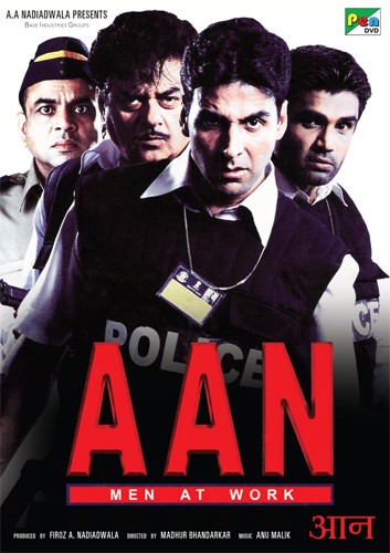 Aan: Men At Work (2004) afişi Aan: Men At Work (2004) afişi