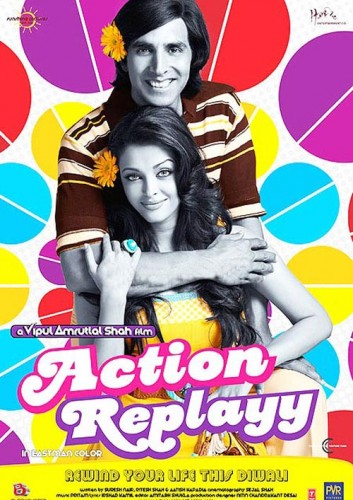 Action Replay (2010) (2010) afişi Action Replay (2010) (2010) afişi