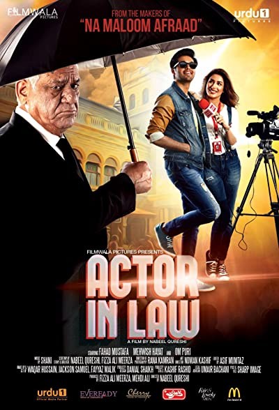 Actor in Law (2016) afişi Actor in Law (2016) afişi