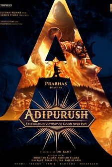 Adipurush