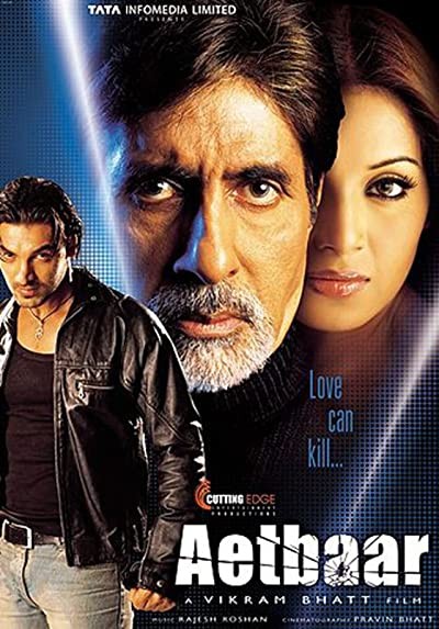 Aetbaar (2004) afişi Aetbaar (2004) afişi