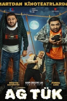 Ağ Tük (2018) afişi