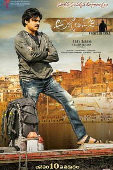 Agnyaathavaasi (2018) afişi