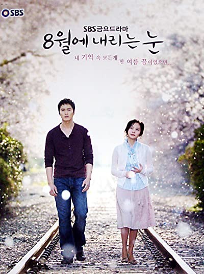 Ağustos Ayında Kar