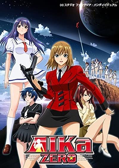 Aika Zero (2009) afişi Aika Zero (2009) afişi