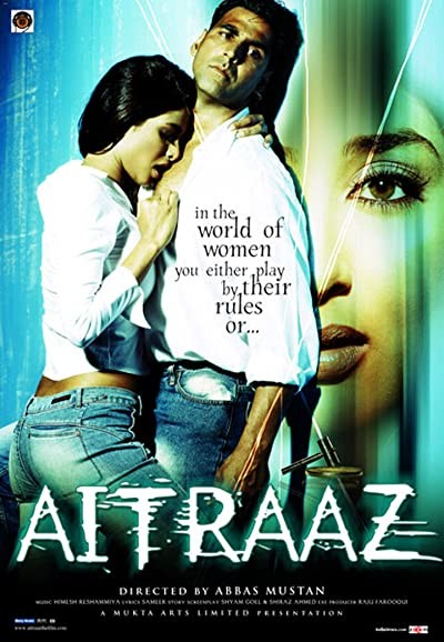 Aitraaz (2004) afişi Aitraaz (2004) afişi