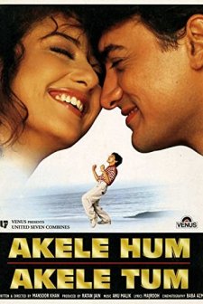 Akele Hum Akele Tum (1995) afişi