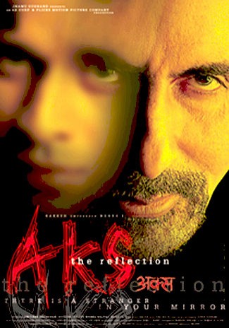 Aks (2001) afişi Aks (2001) afişi