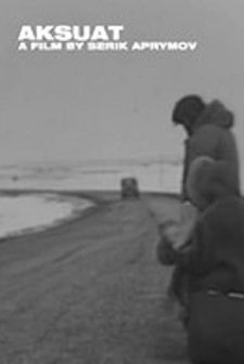 Aksuat (1999) afişi